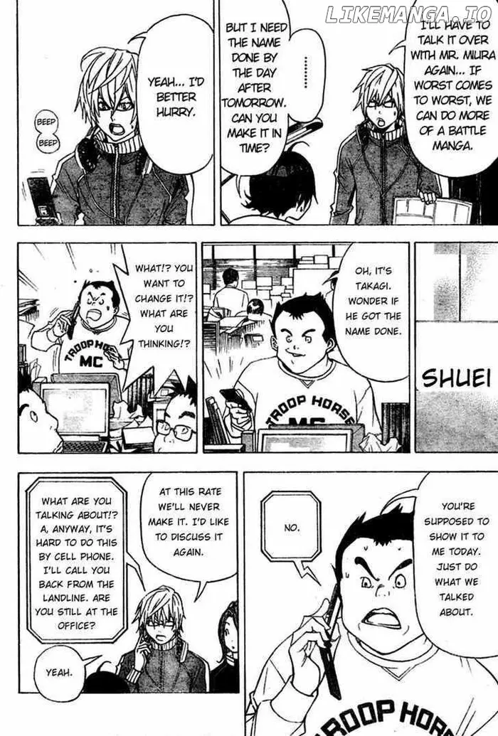 Baku Chapter 41 image 02_optimized